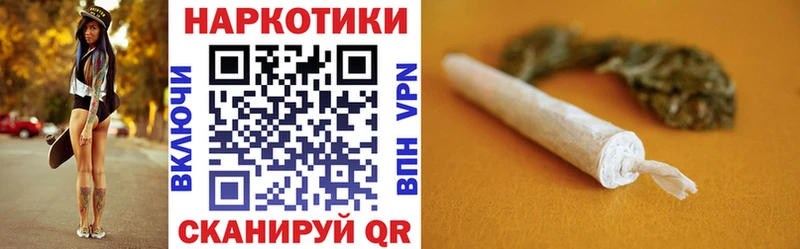 Магазины продажи наркотиков Мытищи Конопля  Псилоцибиновые грибы  Гашиш  АМФЕТАМИН 