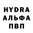 Кодеиновый сироп Lean Purple Drank Husan Abdurazakov