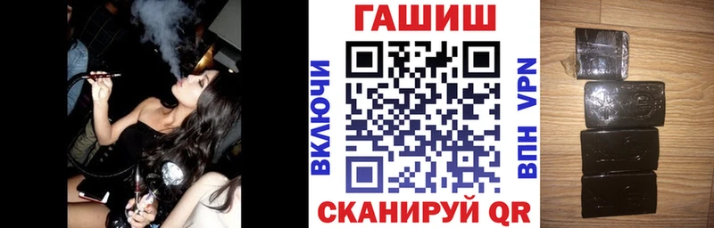 KRAKEN вход  купить   Мытищи  Гашиш Ice-O-Lator 