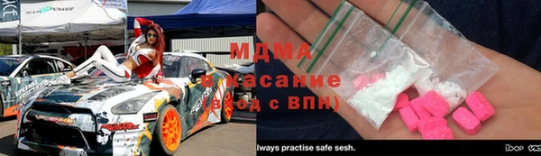 прущий лед Бронницы