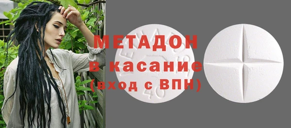 прущий лед Бронницы