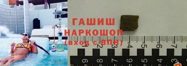 винт Бородино