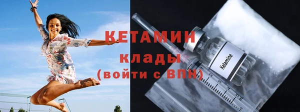 винт Бородино