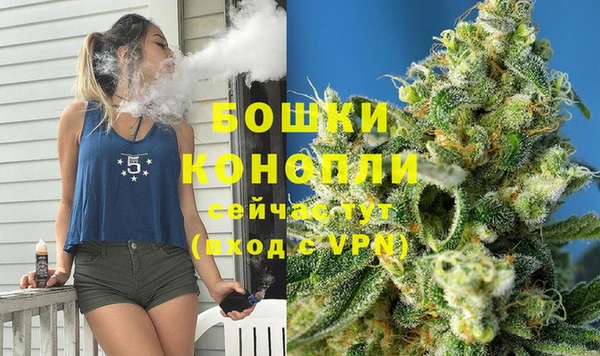 кокаин премиум Бугульма