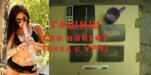 прущий лед Бронницы