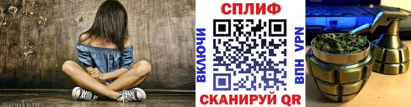 Шишки марихуана семена  Мытищи 